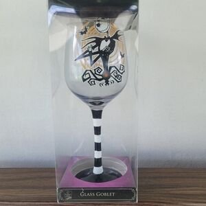 🆕 NBC Glass Goblet 🍷